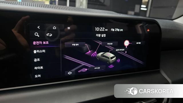 Kia The New Seltos 2024 Небесно-голубой из Кореи, фото 6