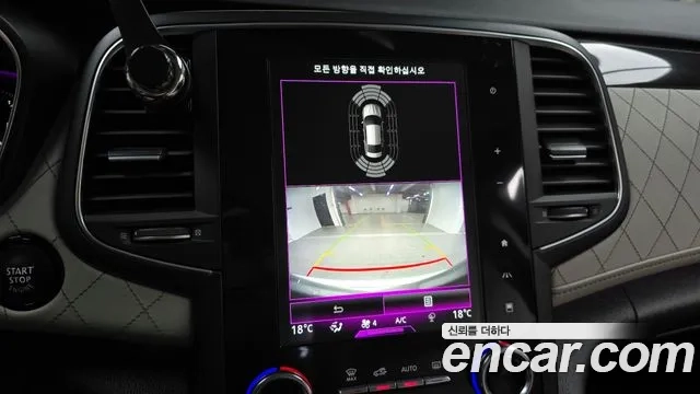 Renault Korea (Samsung) SM6 2018 Белый из Кореи, фото 6