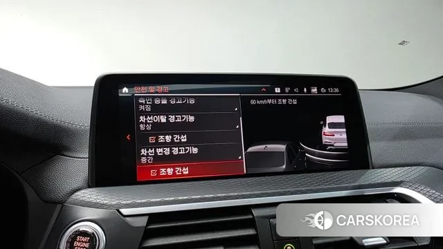 BMW X4 (G02) 2021 Белый из Кореи, фото 6