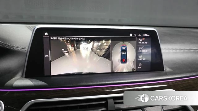 BMW 7 Series (G11) 2019 Синий из Кореи, фото 6