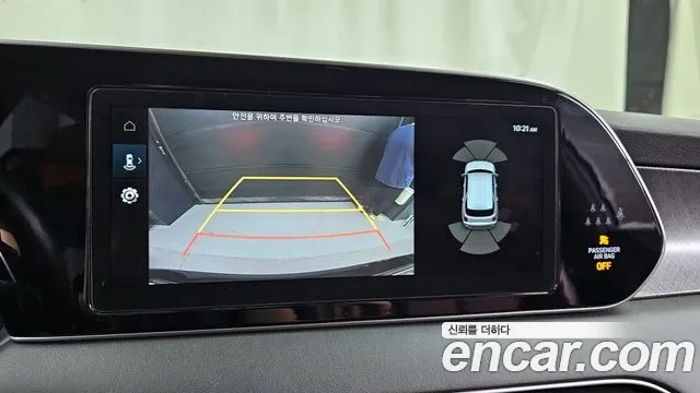 Hyundai Palisade 2020 Серый из Кореи, фото 6