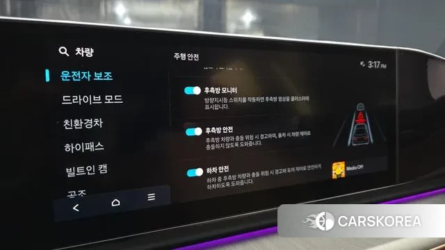 Hyundai Grandeur Hybrid (GN7) 2023 Белый из Кореи, фото 6