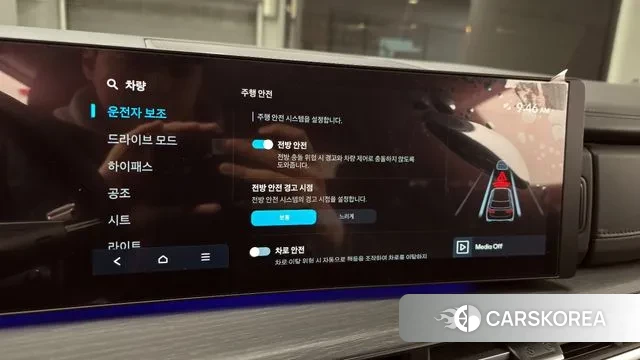 Hyundai Santa Fe (MX5) 2023 Белый из Кореи, фото 6