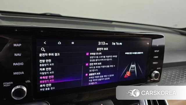 Kia Sorento 4th Generation 2022 Синий из Кореи, фото 6