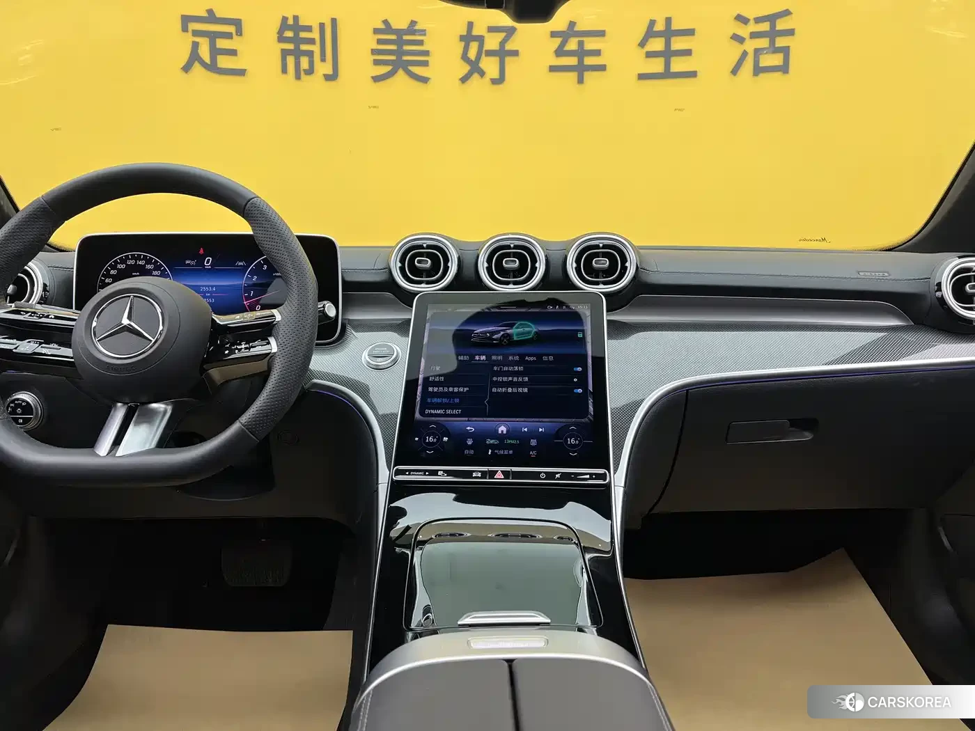 Mercedes-Benz C-class 2025 Белый из Китая, фото 6