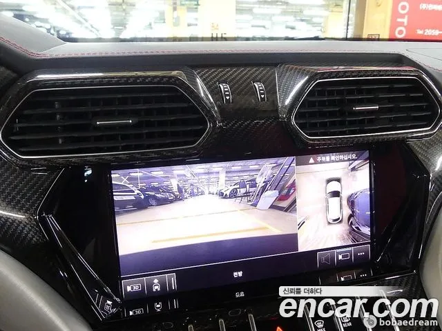 Lamborghini Urus id 2672815 из Кореи 6