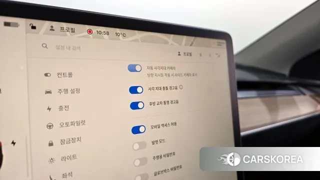 Tesla Model Y 2022 Серый из Кореи, фото 6