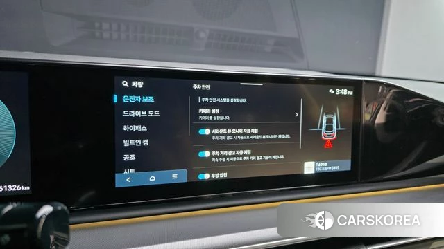 Hyundai Grandeur (GN7) 2023 Черный из Кореи, фото 6