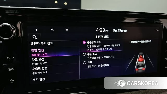 Kia K5 3rd generation 2021 Черный из Кореи, фото 6