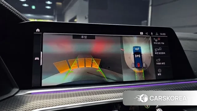 BMW X5 (G05) 2020 Синий из Кореи, фото 6