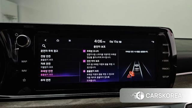 Kia K5 3rd generation 2020 Белый из Кореи, фото 6