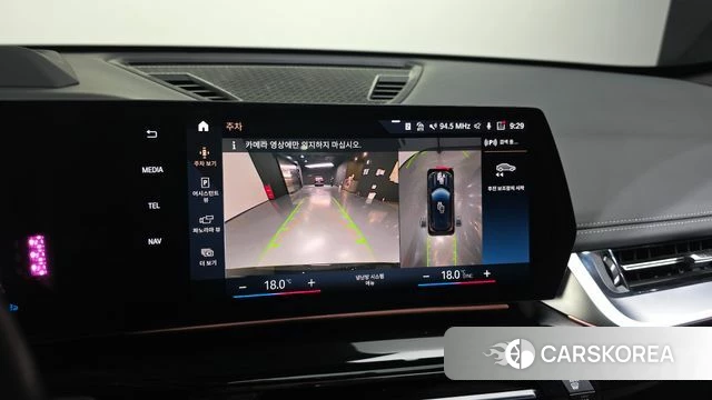 BMW X1 (U11) 2023 Черный из Кореи, фото 6