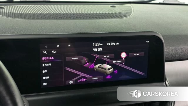 Kia The New Seltos 2023 Серый из Кореи, фото 6