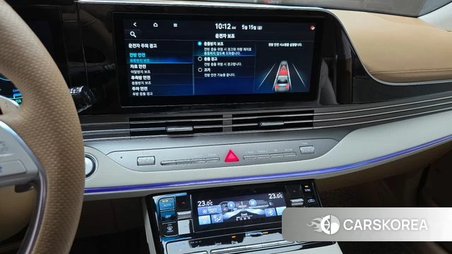 Hyundai The New Grandeur IG Hybrid 2020 Белый из Кореи, фото 6