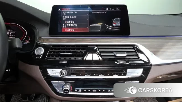 BMW 5 Series (G30) 2020 Серый из Кореи, фото 6