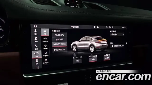 Porsche Cayenne (PO536) id 2750140 из Кореи 6