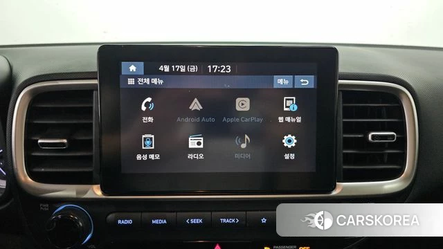 Hyundai Venue 2021 Белый из Кореи, фото 6