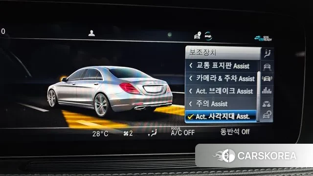 Mercedes-Benz S-Class W222 2020 Черный из Кореи, фото 6