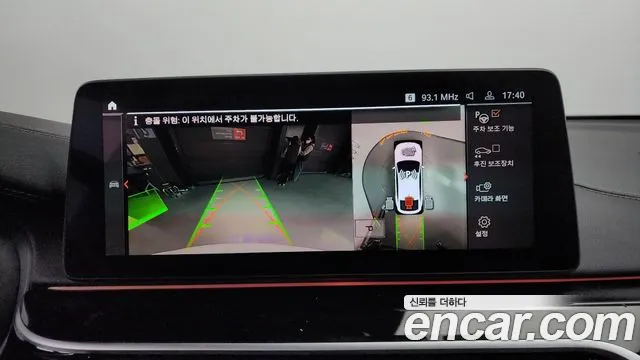 BMW 6 Series GT (G32) 2023 Белый из Кореи, фото 6