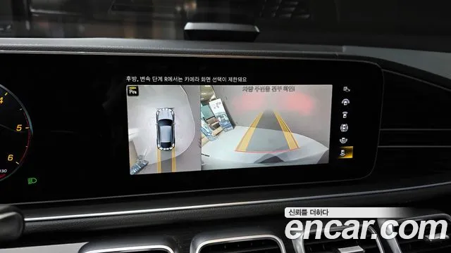 Mercedes-Benz GLE-Class W167 id 2510112 из Кореи 6