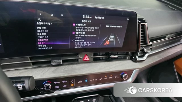 Kia Sportage 5th Generation 2024 Белый из Кореи, фото 6
