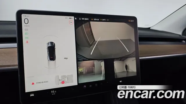 Tesla Model Y 2022 Серый из Кореи, фото 6