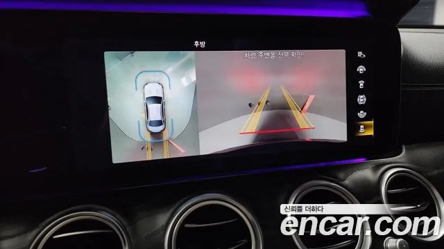 Mercedes-Benz E-Class W213 id 2911954 из Кореи 6