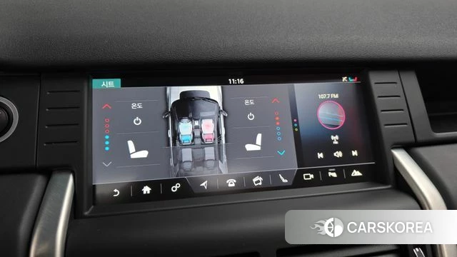 Land Rover Discovery Sports 2018 Белый из Кореи, фото 6