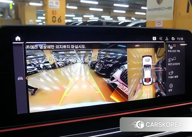 BMW 5 Series (G30) 2023 Белый из Кореи, фото 6