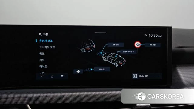 Hyundai Sonata D Edge (DN8) 2024 Серебристо-серый из Кореи, фото 6