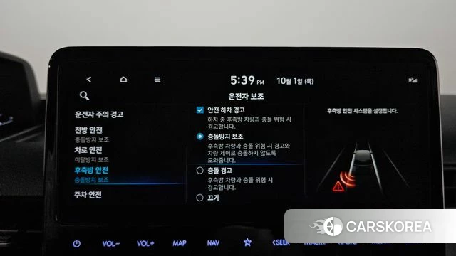 Hyundai Staria 2021 Серебряный из Кореи, фото 6