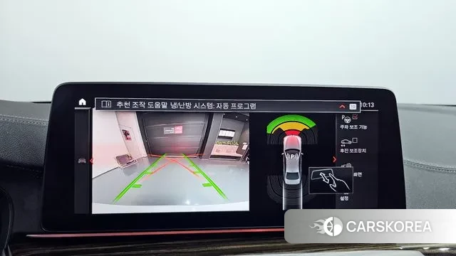 BMW 5 Series (G30) 2022 Белый из Кореи, фото 6