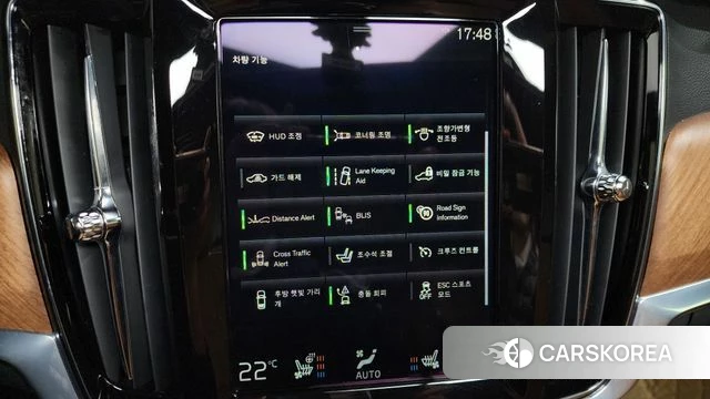 Volvo S90 2019 Белый из Кореи, фото 6