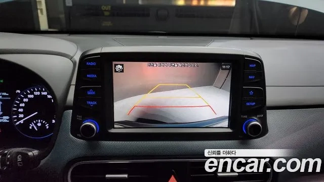 Hyundai Kona id 2908253 из Кореи 6