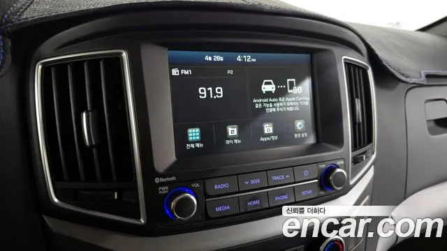 Hyundai The New Grand Starex id 2670424 из Кореи 6