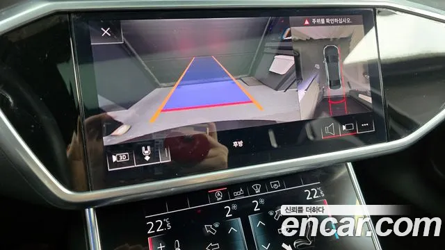 Audi A6 (C8) id 2710575 из Кореи 6