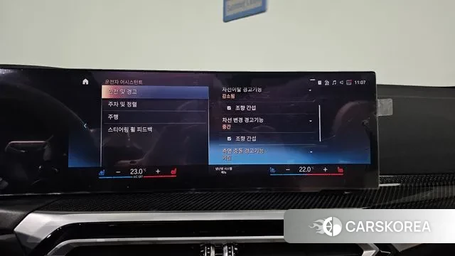 BMW 4 Series (G22) 2024 Белый из Кореи, фото 6