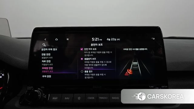 Kia Seltos 2022 Белый из Кореи, фото 6