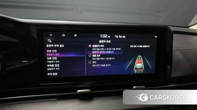 Kia Carnival 4th generation 2023 Белый из Кореи, фото 6