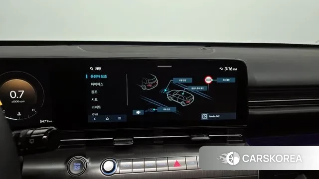 Hyundai Kona (SX2) 2023 Белый из Кореи, фото 6