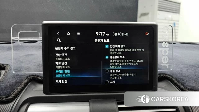 Hyundai Casper 2024 Серый из Кореи, фото 6