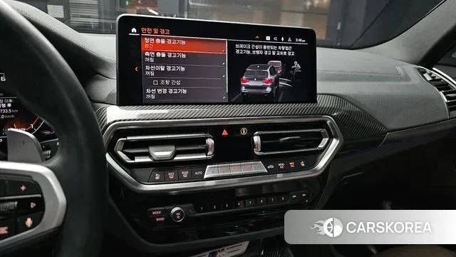 BMW X3 (G01) 2024 Серый из Кореи, фото 6