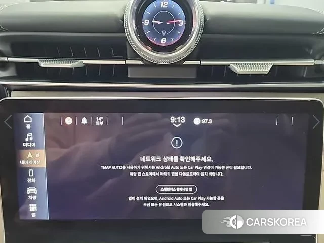 Maserati Grecale 2023 Черный из Кореи, фото 6