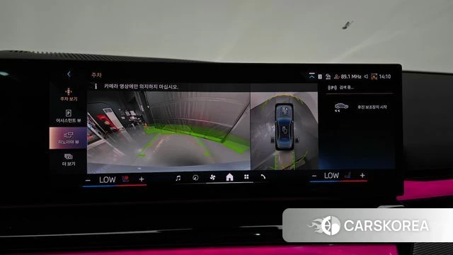 BMW 5 Series (G60) 2024 Светло-серебряный цвет из Кореи, фото 6