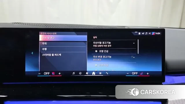 BMW 5 Series (G60) 2025 Черный из Кореи, фото 6