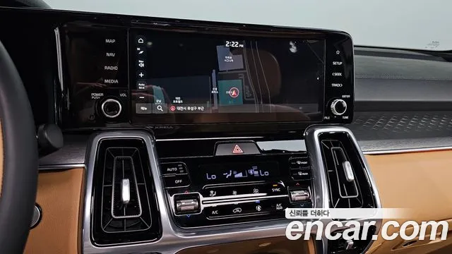 Kia Sorento 4th Generation 2023 Белый из Кореи, фото 6