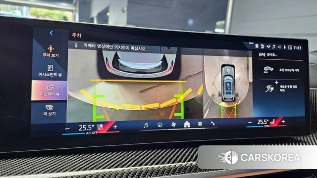 BMW X7 (G07) 2025 Цвет галактики из Кореи, фото 6