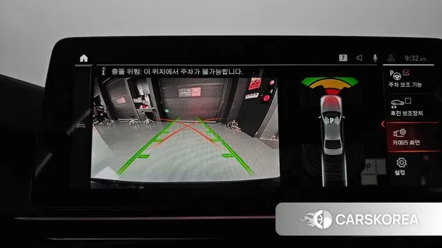 BMW 5 Series (G30) 2022 Черный из Кореи, фото 6