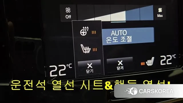 Volvo XC40 2020 Белый из Кореи, фото 6