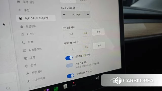 Tesla Model Y 2024 Белый из Кореи, фото 6